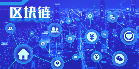 大數(shù)據(jù)未來(lái)七大發(fā)展方向探析 聚焦物聯(lián)網(wǎng)技術(shù)研發(fā)